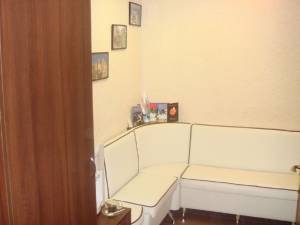  Офіс, W-7438234, Панаса Мирного, 11, Київ - Фото 6