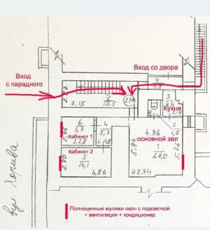  Офіс, W-7438494, Хорива, 43, Київ - Фото 9