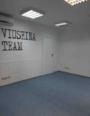  Офис, W-7438870, Туровская, 31, Киев - Фото 2