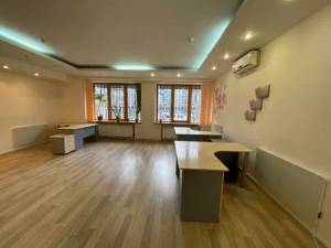  Офис, W-7438900, Дарницкий бульв., 5, Киев - Фото 2