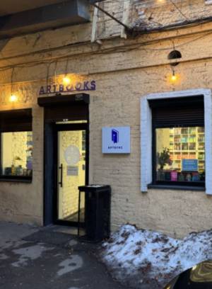  Офіс, W-7439901, Рогнідинська, Київ - Фото 4