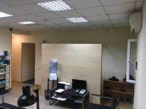  Офис, W-7440190, Хорива, 43, Киев - Фото 2