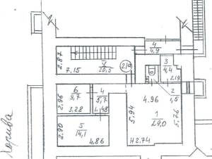  Офис, W-7440190, Хорива, 43, Киев - Фото 6