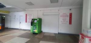  Офис, W-7440202, Ялтинская, 7, Киев - Фото 4