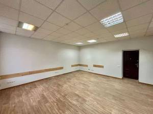  Офис, W-7441202, Рыбальская, 2, Киев - Фото 4