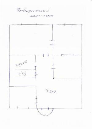 Офис, W-7442047, Волошская, 50-38, Киев - Фото 13