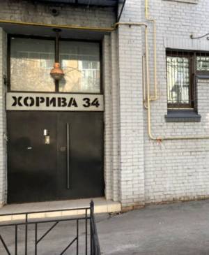  Офіс, W-7444473, Хорива, 34, Київ - Фото 14