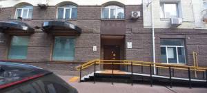  Офіс, W-7444513, Межигірська, 28, Київ - Фото 13