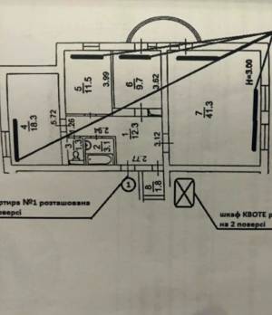  Офіс, W-7444921, Турівська, 29, Київ - Фото 9