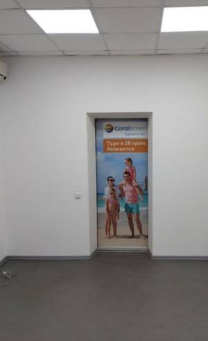  Офіс, W-7445815, Первомайського Л., Київ - Фото 6