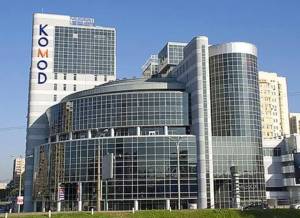  Офіс, W-7445855, Митрополита Андрія Шептицького (Луначарського), 4, Київ - Фото 1