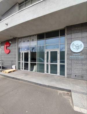  Офіс, W-7446669, Івасюка Володимира просп. (Героїв Сталінграда просп.), 2, Київ - Фото 1