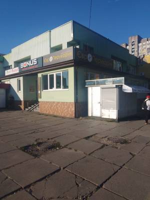  Офис, W-7447496, Рейгана Рональда (Драйзера Теодора), 24, Киев - Фото 9