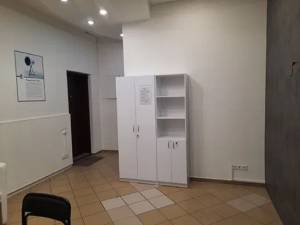  Офис, W-7449251, Ярославов Вал, 36, Киев - Фото 6