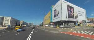  Офіс, W-7449263, Бандери Степана просп. (Московський), 21, Київ - Фото 1