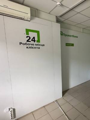  Офіс, W-7449570, Митрополита Андрія Шептицького (Луначарського), 24, Київ - Фото 8