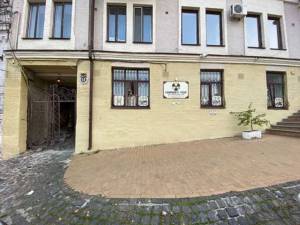  Офіс, W-7450087, Андріївський узвіз, 11, Київ - Фото 12