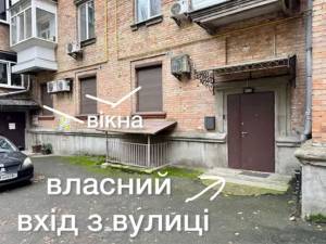  Офис, W-7451282, Майбороды Платона, 23, Киев - Фото 1