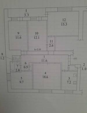  Офис, W-7451355, Ильенко Юрия (Мельникова), 71-73, Киев - Фото 11