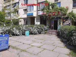  Офіс, W-7452814, Ахматової Анни, 7/15, Київ - Фото 1
