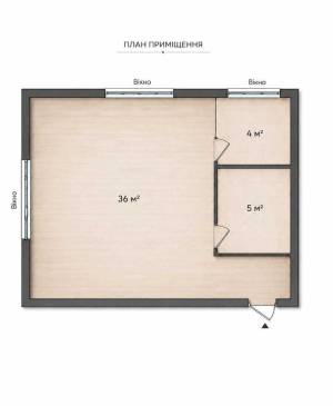  Офис, W-7454099, Константиновская, Киев - Фото 8