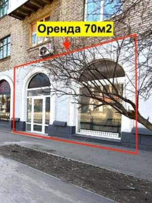  Офіс, W-7454106, Будівельників, Київ - Фото 5