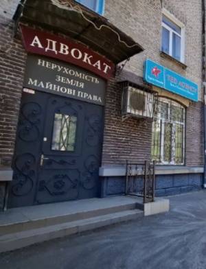  Офис, W-7454631, Строителей, 34, Киев - Фото 1