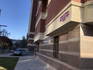 Квартира W-7425547, Липкивского Василия (Урицкого), Киев - Фото 13