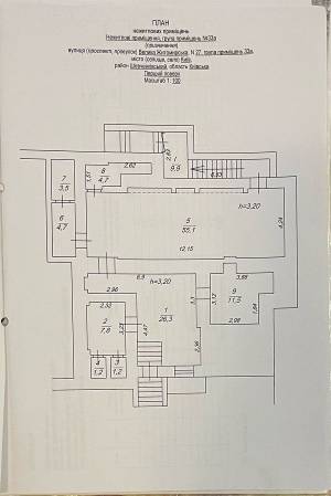 Квартира W-7384629, Большая Житомирская, Киев - Фото 4