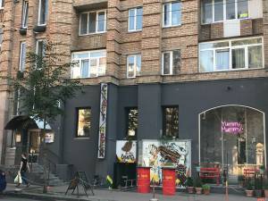 Квартира W-7384629, Большая Житомирская, Киев - Фото 1
