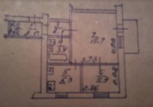 Квартира W-7448650, Межевая, 4, Киев - Фото 2