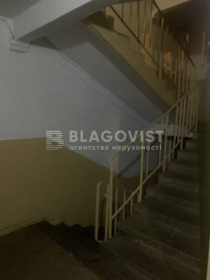 Apartment W-7248445, Kondratiuka Yuriia, 2а, Kyiv - Photo 9