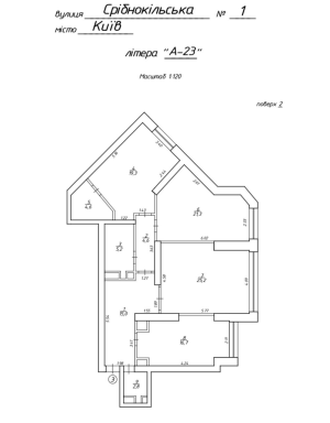 Квартира W-7425211, Срибнокильская, Киев - Фото 2