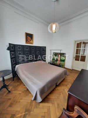 Apartment W-7312270, Desiatynna, 1/3, Kyiv - Photo 6