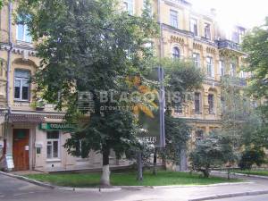 Apartment W-7312282, Het'mana Skoropads'koho Pavla (Tolstoho L'va), 23, Kyiv - Photo 15