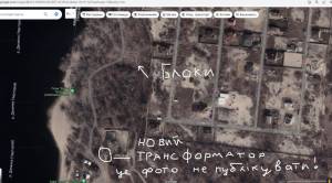 Земельный участок W-7400171, Старосельская, Киев - Фото 6