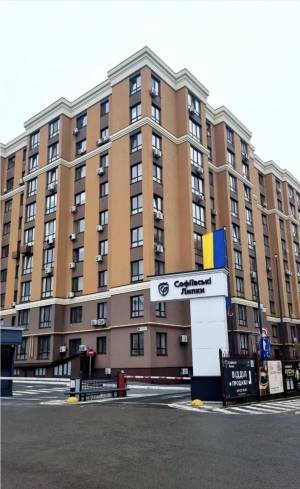 Квартира W-7435834, Свободы, 5, Софиевская Борщаговка - Фото 13