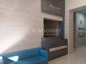 Квартира W-7327053, Бульварно-Кудрявская (Воровского), 17, Киев - Фото 7
