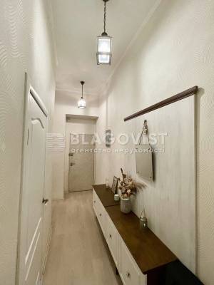 Apartment W-7185240, Shota Rustaveli, 32, Kyiv - Photo 15