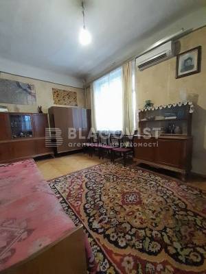 Apartment W-7298765, Biloruska, 30, Kyiv - Photo 6