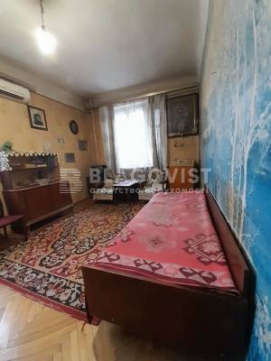 Apartment W-7298765, Biloruska, 30, Kyiv - Photo 1