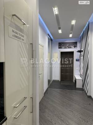 Квартира W-7347087, Лесі Українки бул., 7б, Київ - Фото 5
