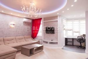 Квартира W-7347360, Леси Украинки бульв., 7а, Киев - Фото 1