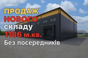  Склад, W-7396792, Гетьманська, 1, Білогородка - Фото 1