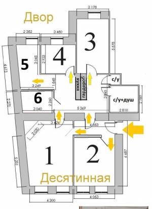  Нежилое помещение, W-7272281, Десятинная, 7, Киев - Фото 10