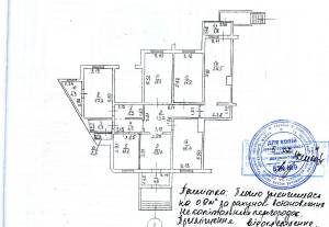  Офіс, W-7373319, Харківське шосе, 56, Київ - Фото 11