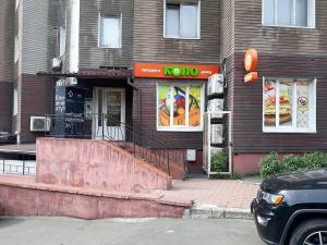  Магазин, W-7391089, Харківське шосе, 56, Київ - Фото 1