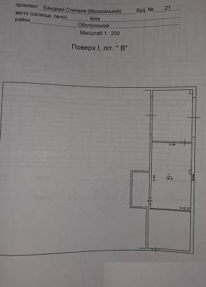  Нежитлове приміщення, W-7447918, Бандери Степана просп. (Московський), 21, Київ - Фото 9
