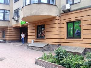  Магазин, W-7450127, Дмитриевская, 69, Киев - Фото 2