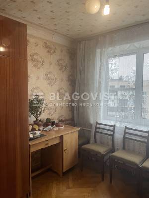 Apartment W-7259444, Antonova Aviakonstruktora, 13, Kyiv - Photo 9